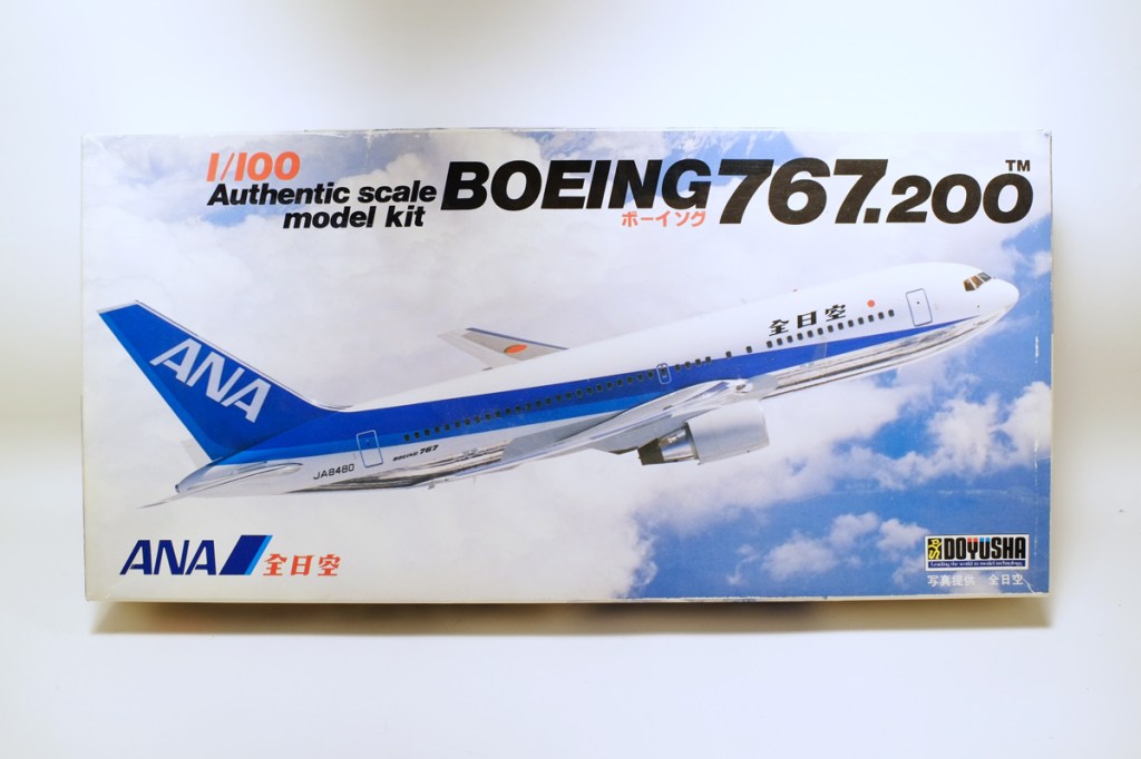 The Long-Started Kit