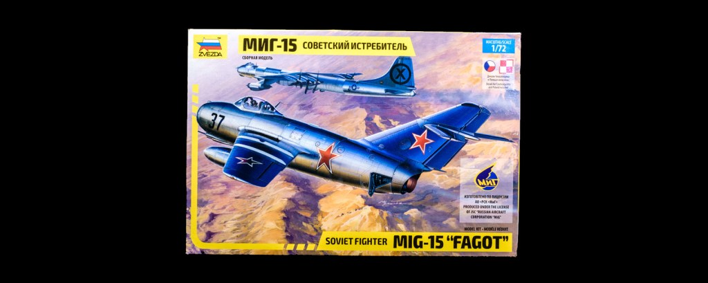 MiG 15 – Part One – Plunging Off The&nbsp;Cliff