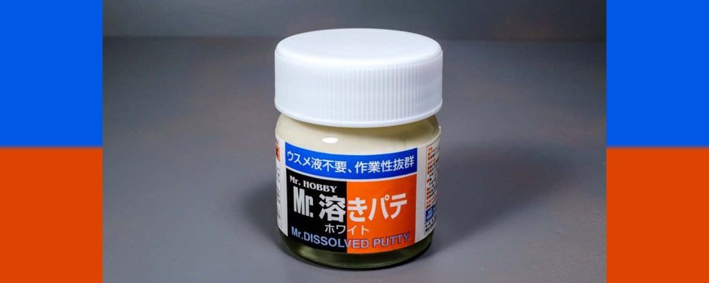 Douglas A-20 Havoc  – Part Three – Subassembly&nbsp;Time