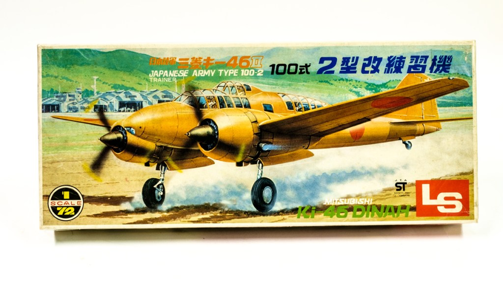 Mitsubishi Dinah – Part One – The Japanese&nbsp;Shop