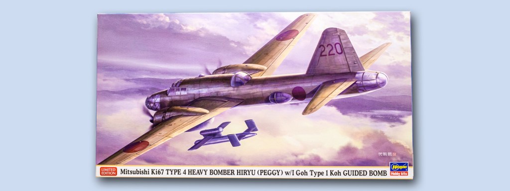 Mitsubishi Peggy – Part One – Buddy&nbsp;Holly