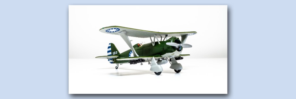 My New Air&nbsp;Friend