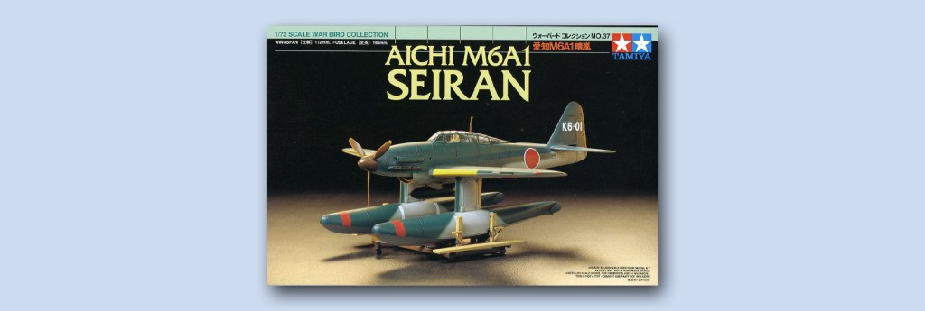 Aichi Seiran – Part One – A&nbsp;Bargain