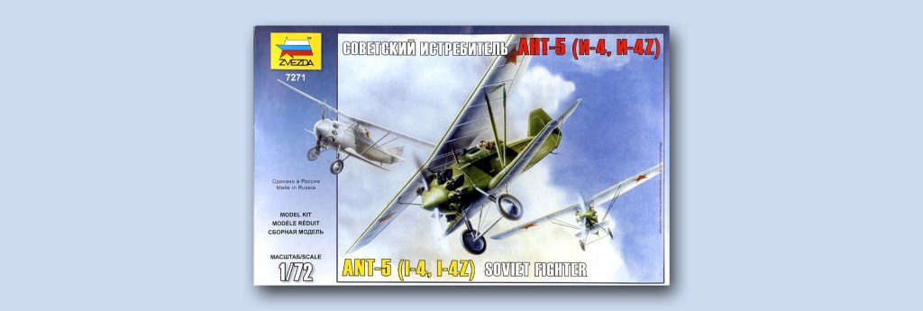 Tupolev ANT-5 – Part One – Singapore&nbsp;Special