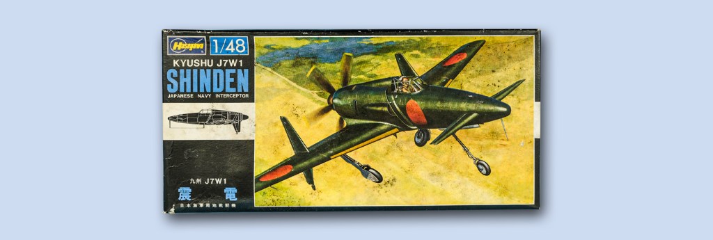 Shinden – Part One – Out Of The&nbsp;Mould