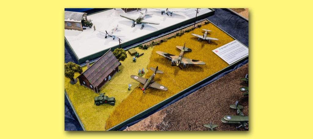 It’s All About The&nbsp;Show