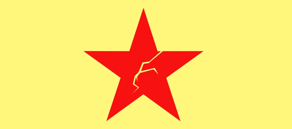 I’m Not Sure What It’s Supposed To&nbsp;Be