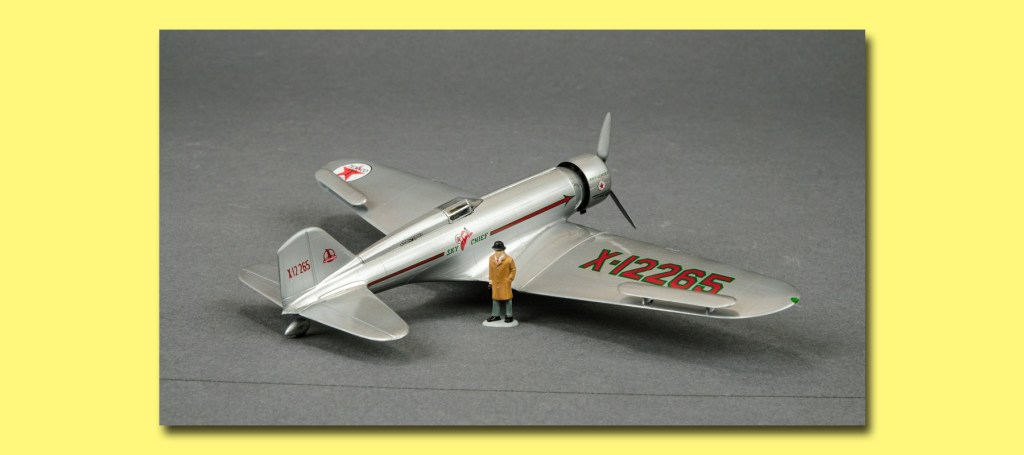 Trying To Get That Exclusive&nbsp;Prototype