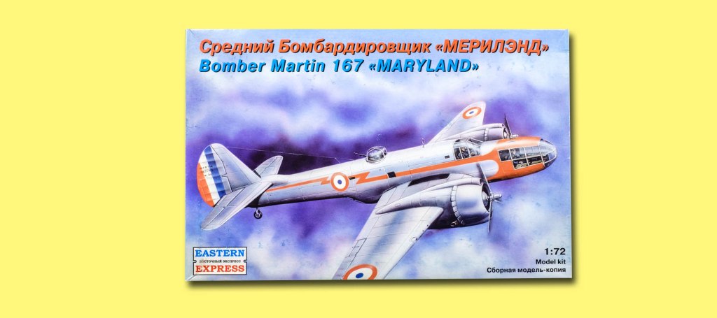 The Kit That Makes You Say&nbsp;Hmmm