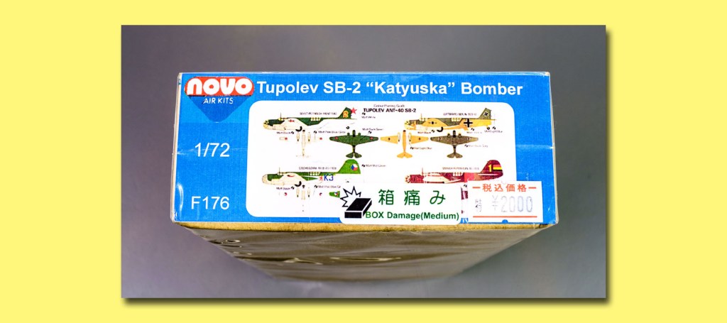 The Really Good&nbsp;Kits