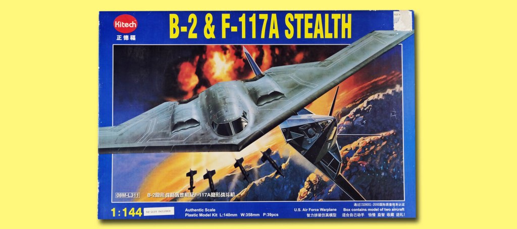 Stealth Aircraft – Part One – The Unseen&nbsp;Gift