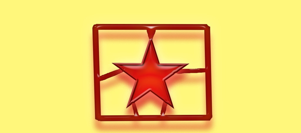 People’s Democratic Socialist Scale Modelling&nbsp;Club