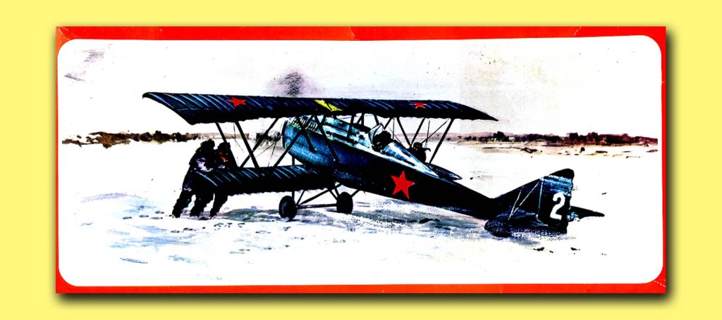 Ansaldo SVA 5 – Part One – Czech, Box, And&nbsp;Soviet