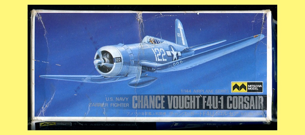 The Fifty Cent Fighter&nbsp;Plane